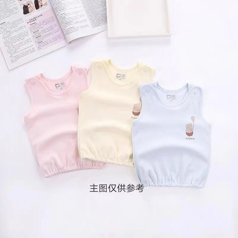 （2件）无痕内穿背心（微瑕）