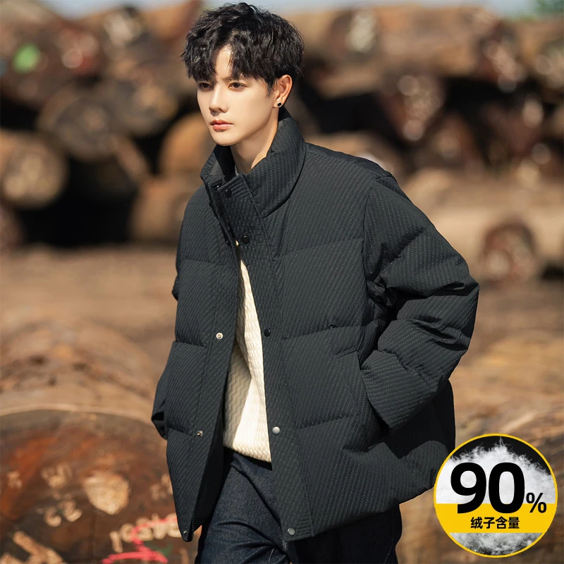 2024冬季新款男装90白鸭绒羽绒服痞帅休闲时尚宽松纹理感韩版外套