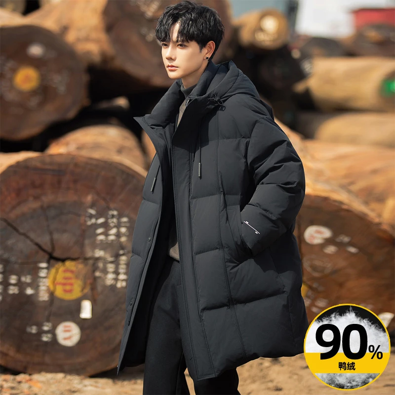 2024新款男士时尚宽松休闲百搭轻薄潮流保暖痞帅中长款羽绒服纯色