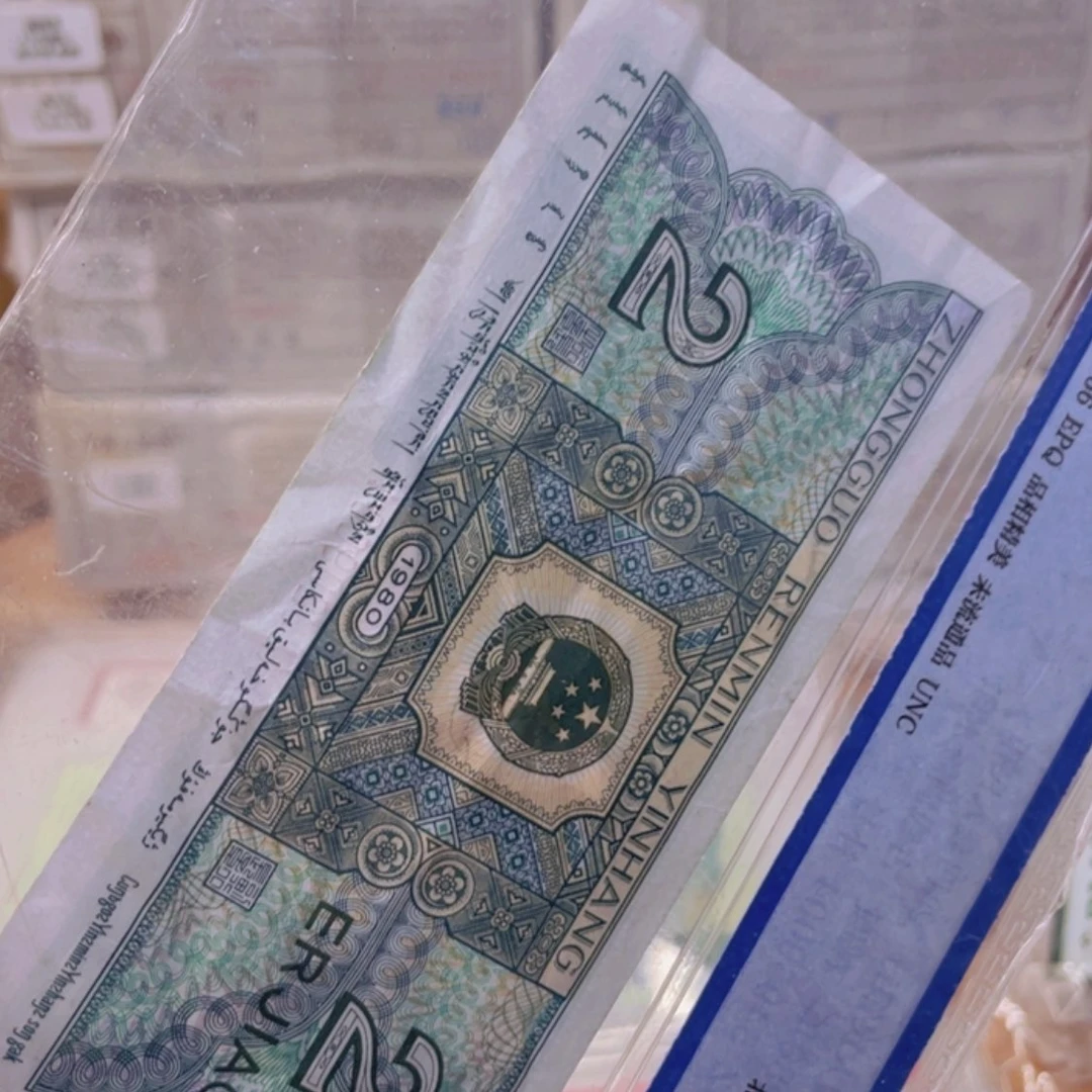 【闪购商品】张*麗长征一号潜艇81标十