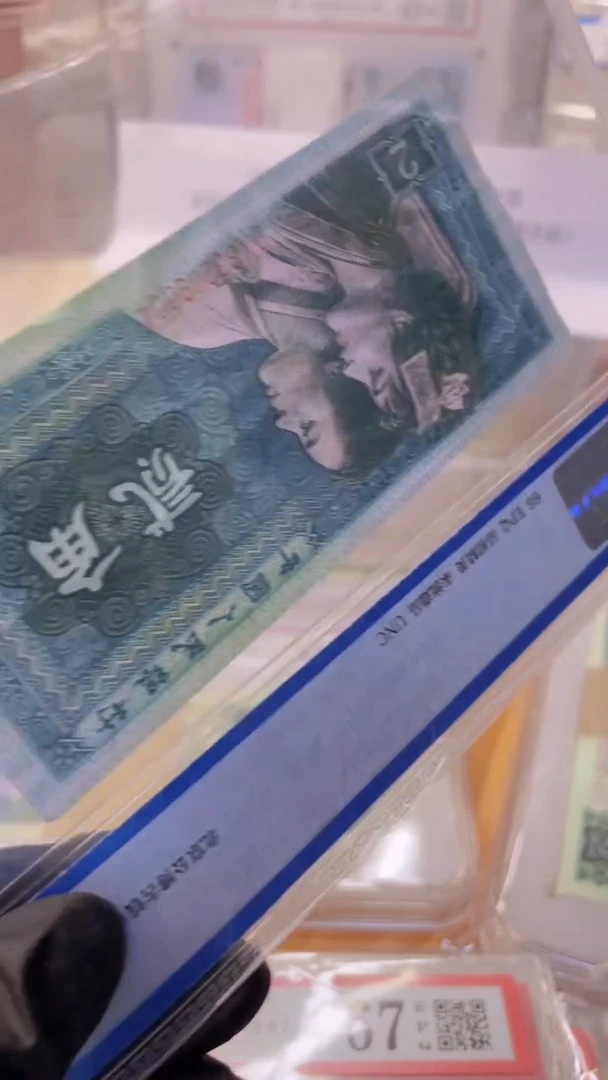 【闪购商品】天狗玉兰金螺等5合一暗记标十无4