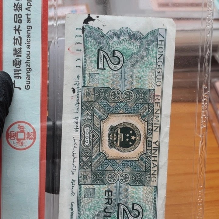 独**钓er61309772-776渐变眼套5张心中明白