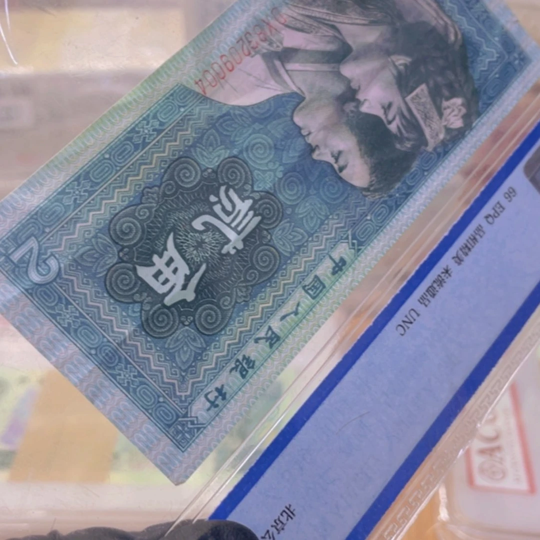 【闪购商品】哆***界金六福赤双边931标十无47