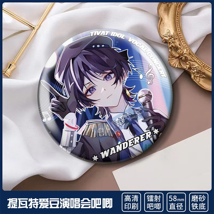 二次元双闪吧唧温迪魈宝同人动漫徽章散兵枫原万叶流浪者周边谷子