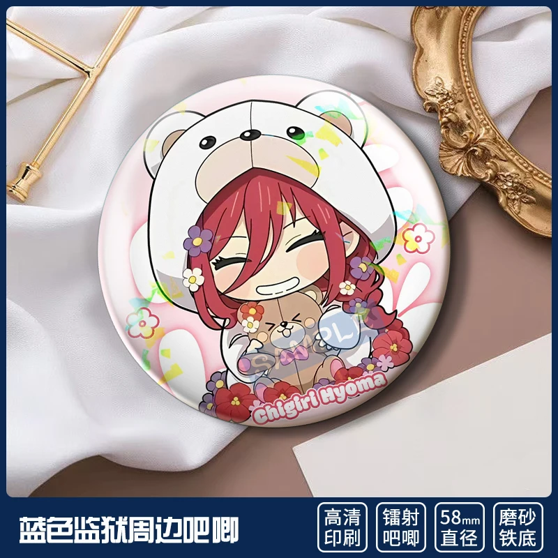 蓝色监狱二次元动漫徽章周边蓝锁吧唧千切豹马凪诚士郎镭射谷子