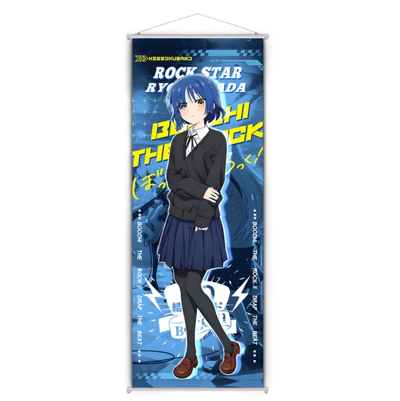 二次元动漫周边孤独摇滚挂画小孤独山田凉喜多郁代后藤一卷轴海报