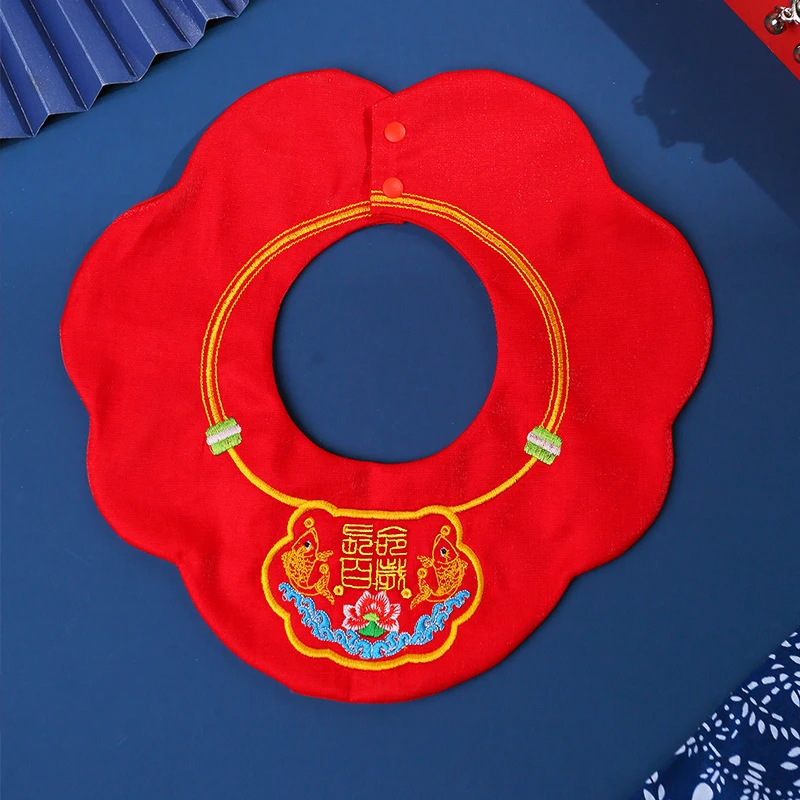 龙年国潮新生儿婴儿中国风绣花红色喜庆宝宝围嘴云肩口水围 WJ25
