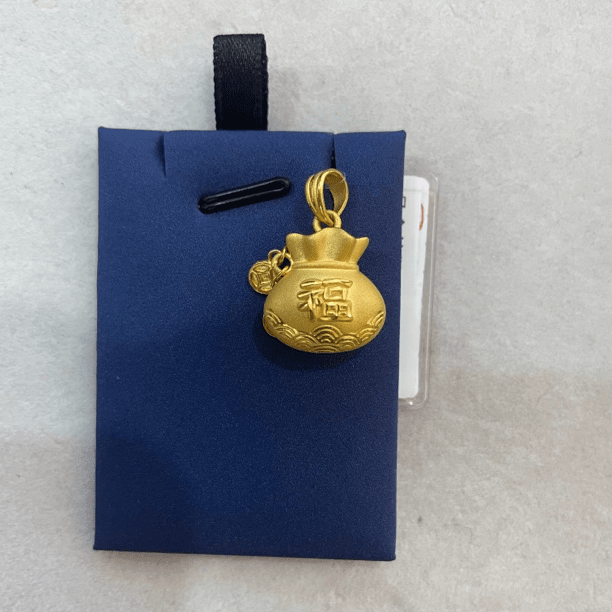 足金吊坠福袋2.77