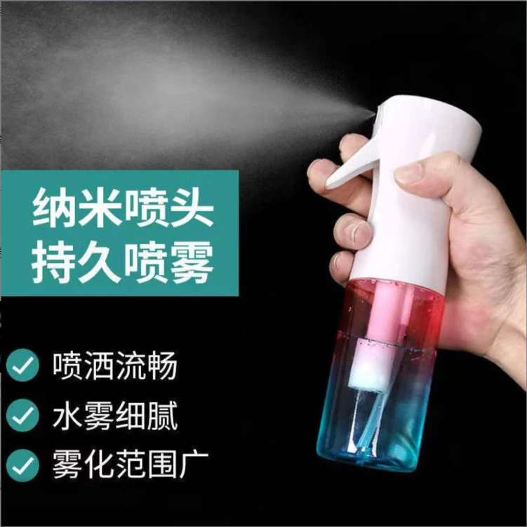 ZB【真尤美严选】彩色高压喷水壶持久喷雾壶理发店专用按压式喷壶