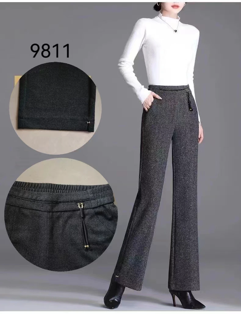 秋季新款时尚大方微喇叭气质款裤子9811