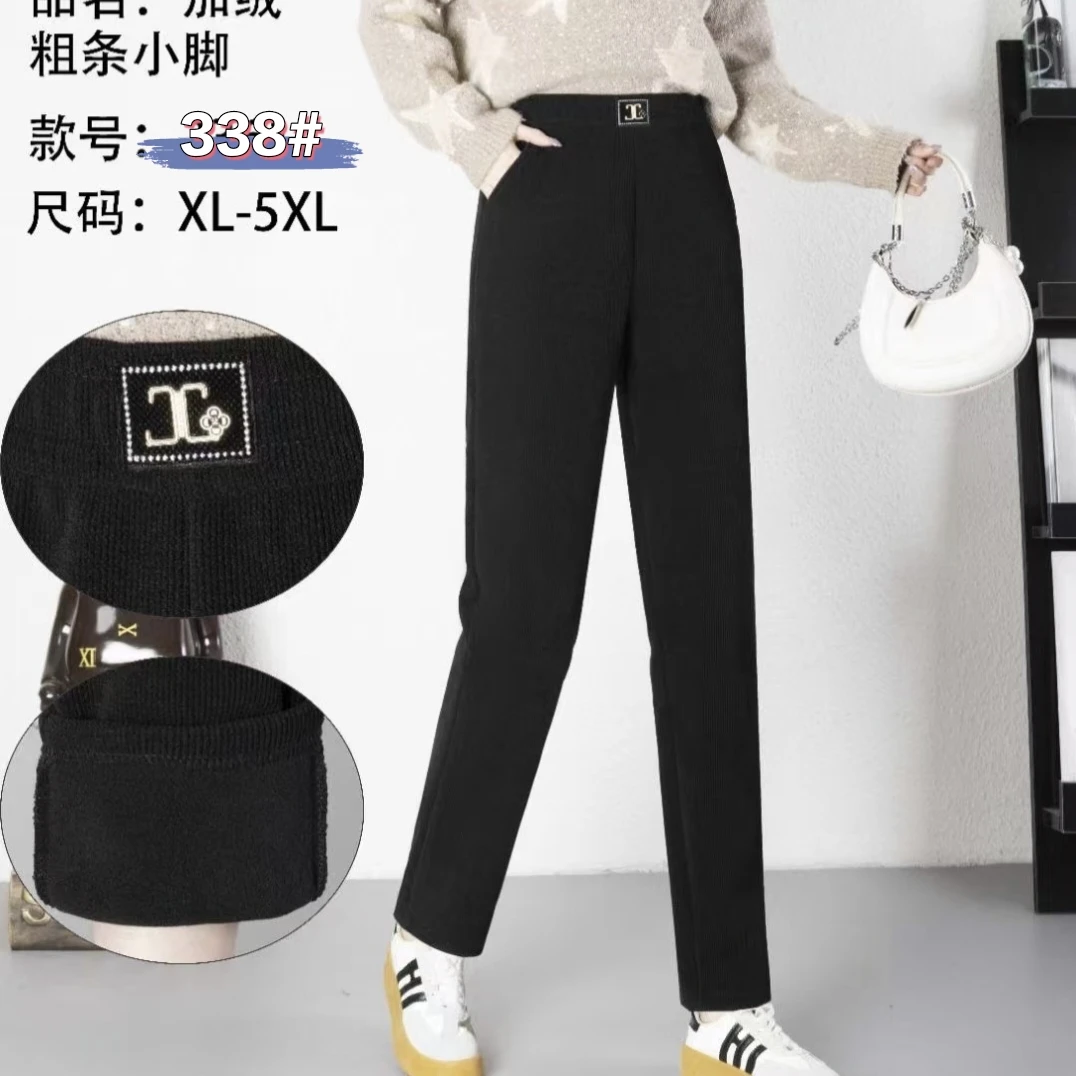 冬季新款松紧休闲加厚加绒裤338