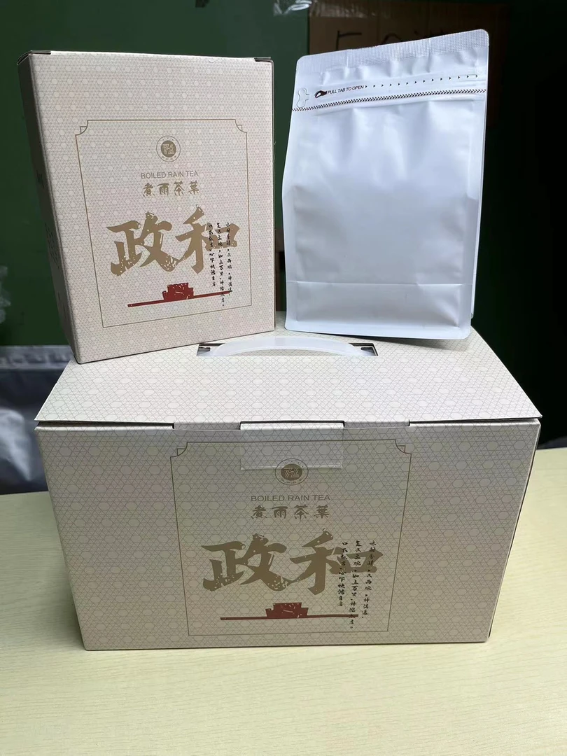 【高货白茶组合】澄源银针、二道火银针、锦屏荒山牡丹王、荒野贡眉王