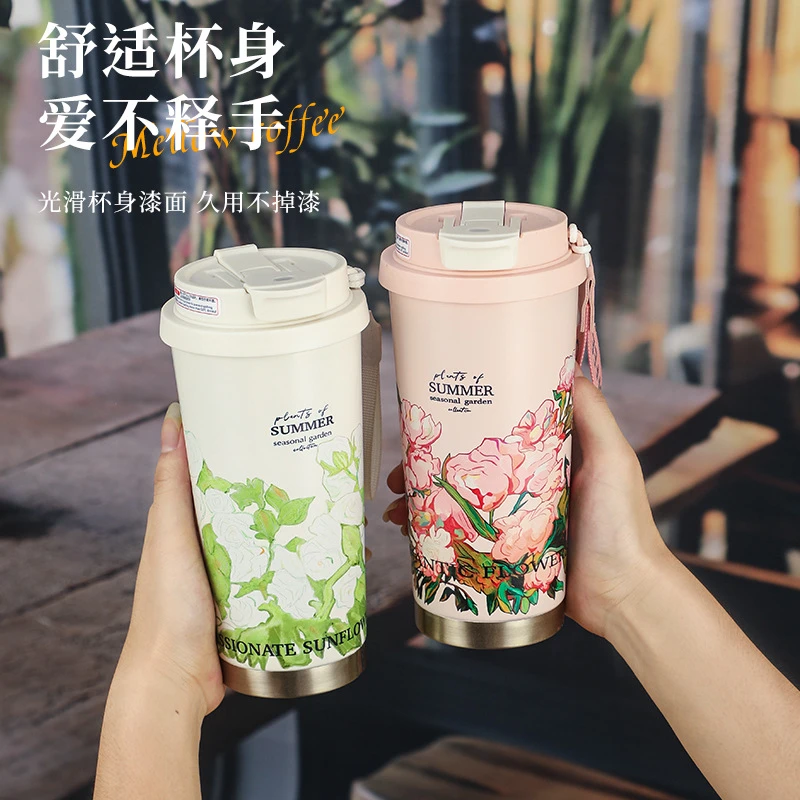 高颜值不锈钢双饮水杯车载便携保冷保温杯咖啡杯子ZXX
