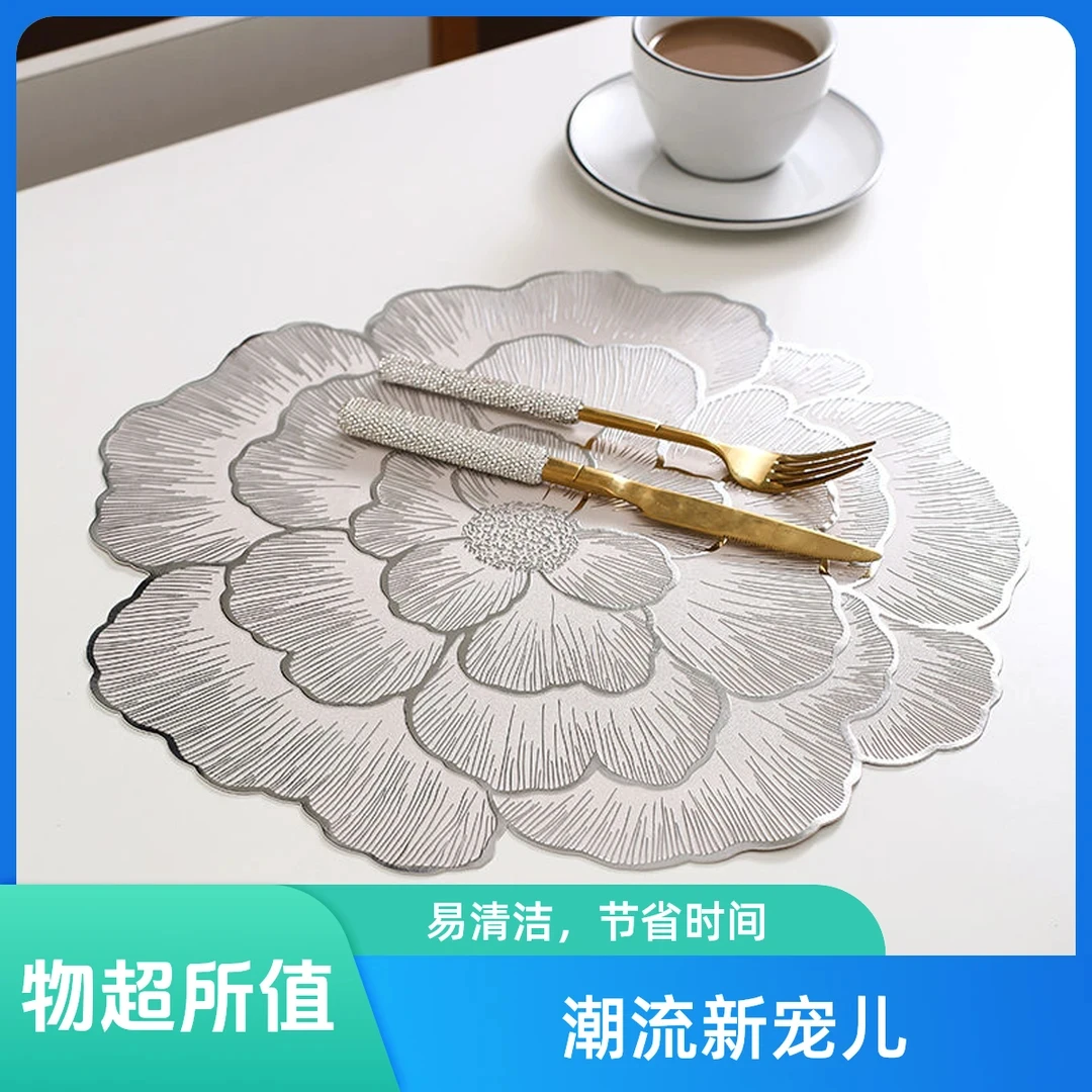创意牡丹花北欧风装饰烫金家居杯垫 PVC桌垫隔热防滑防水防烫餐垫