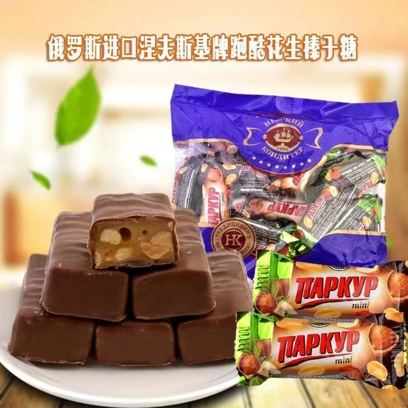 俄罗斯进口涅夫斯基牌跑酷花生巧克力糖花生榛子夹心喜糖果