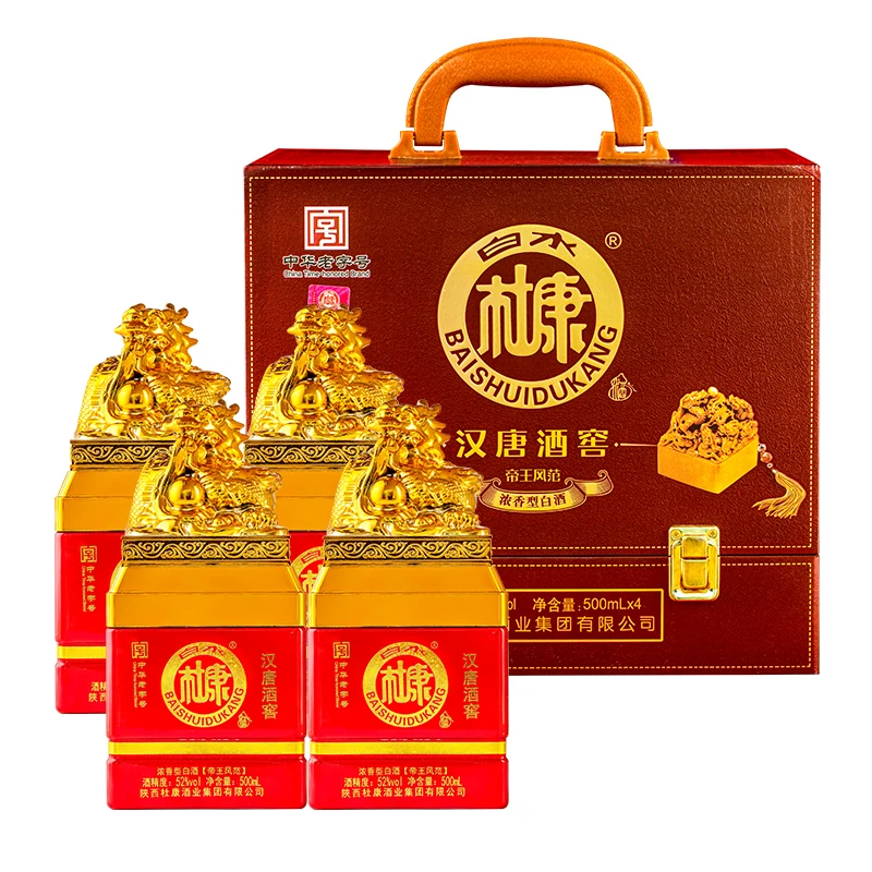 白水杜康汉唐酒窖 帝王风范 浓香型白酒52度酒52度500ml