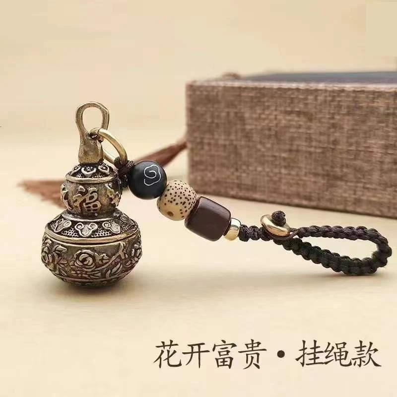 【善缘】黄铜花开葫芦钥匙扣空心可打开男女款汽车钥匙扣挂件饰品