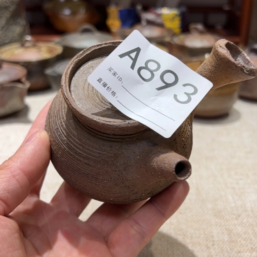 【闪购商品】陶福利