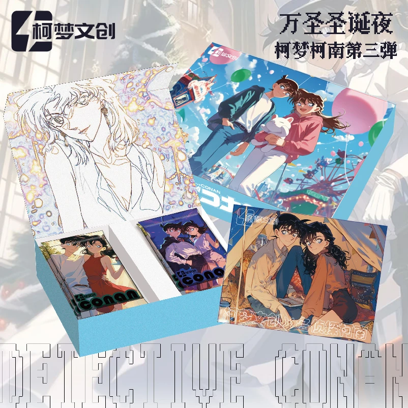 【拆不停】柯梦柯南《万圣圣诞夜》第三弹 国卡二创介意勿拍