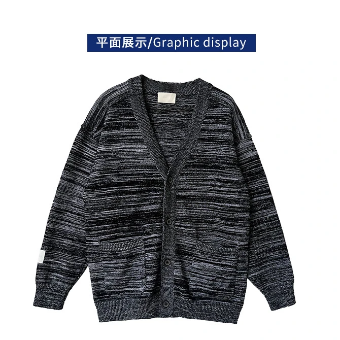 24秋 新款秋季男士纯棉开衫毛衣