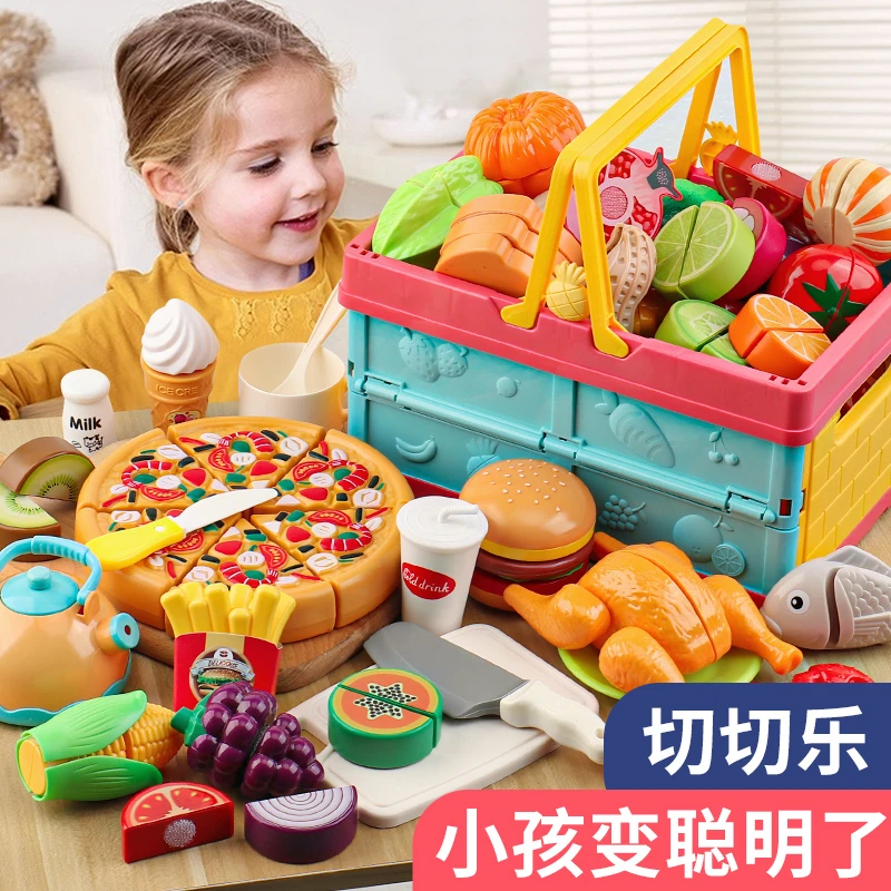 烯与诺水果蔬菜切切乐儿童过家家玩具男女孩童做饭折叠篮户外厨房