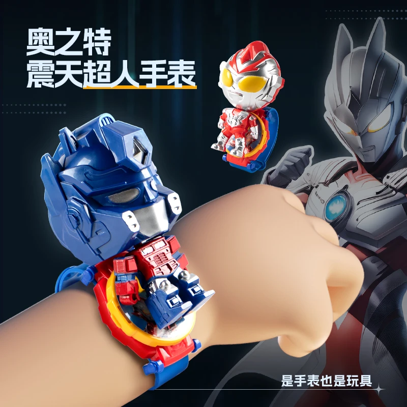 新款奥特卡通电子手表儿童版变形玩具变身器手环男孩生日礼物曼