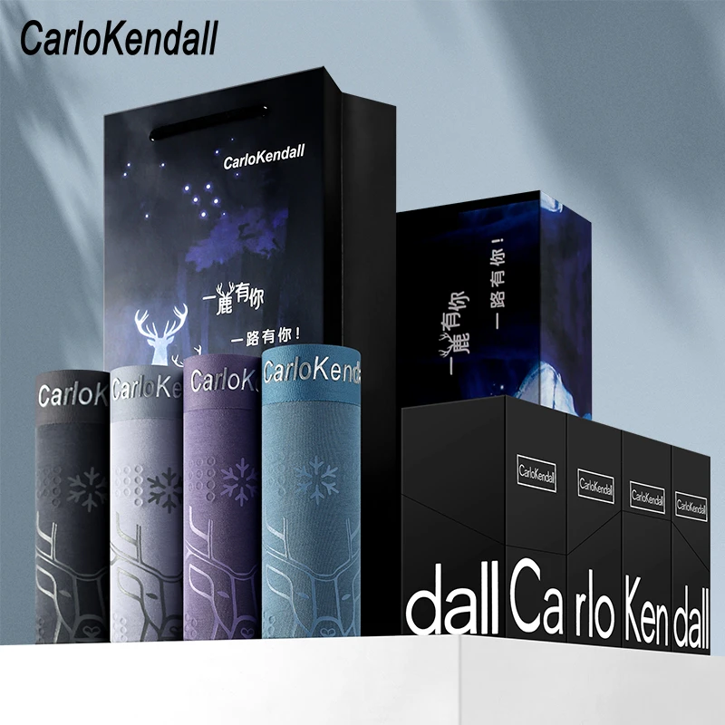 CarloKendall男士内裤莫代尔棉质抗菌短裤高档礼盒送男友生日礼物