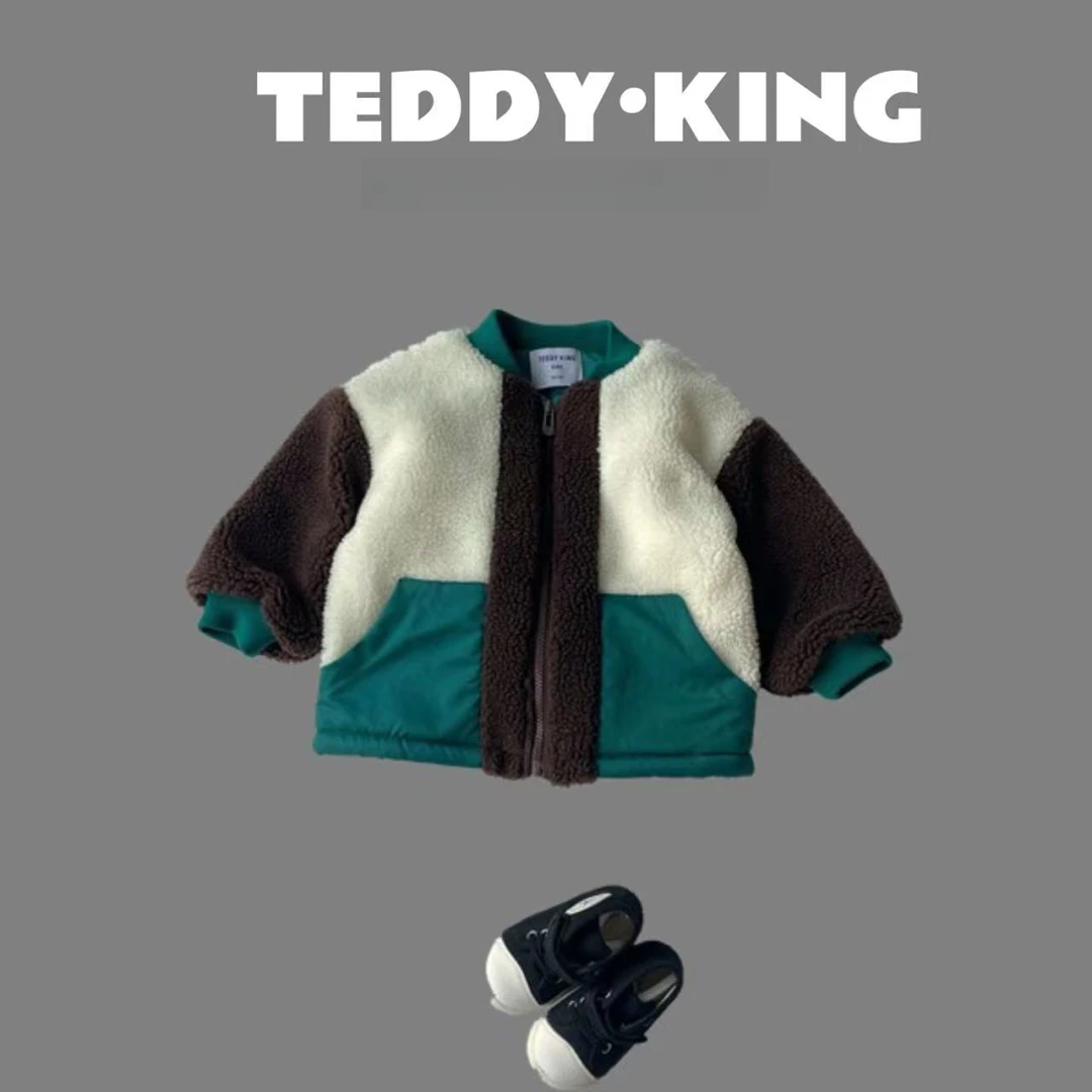 【Teddy King】2024冬 中小童 韩版 新款 毛毛衣棉服  TXB231221