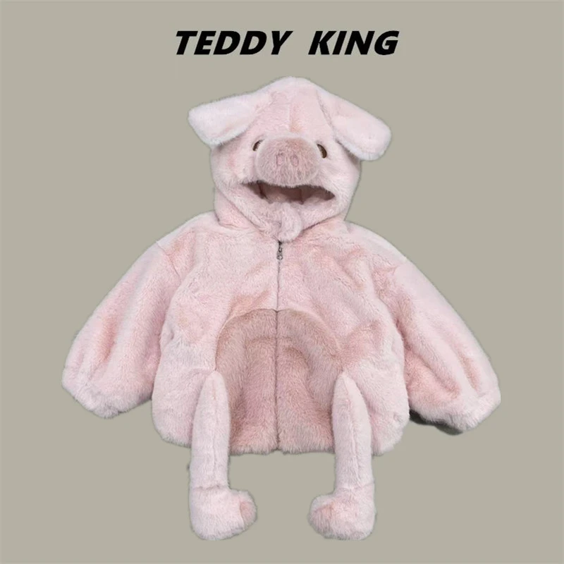 teddyking毛毛外套TXB24904 24冬 中小童新款猪猪卡通连帽毛毛衣