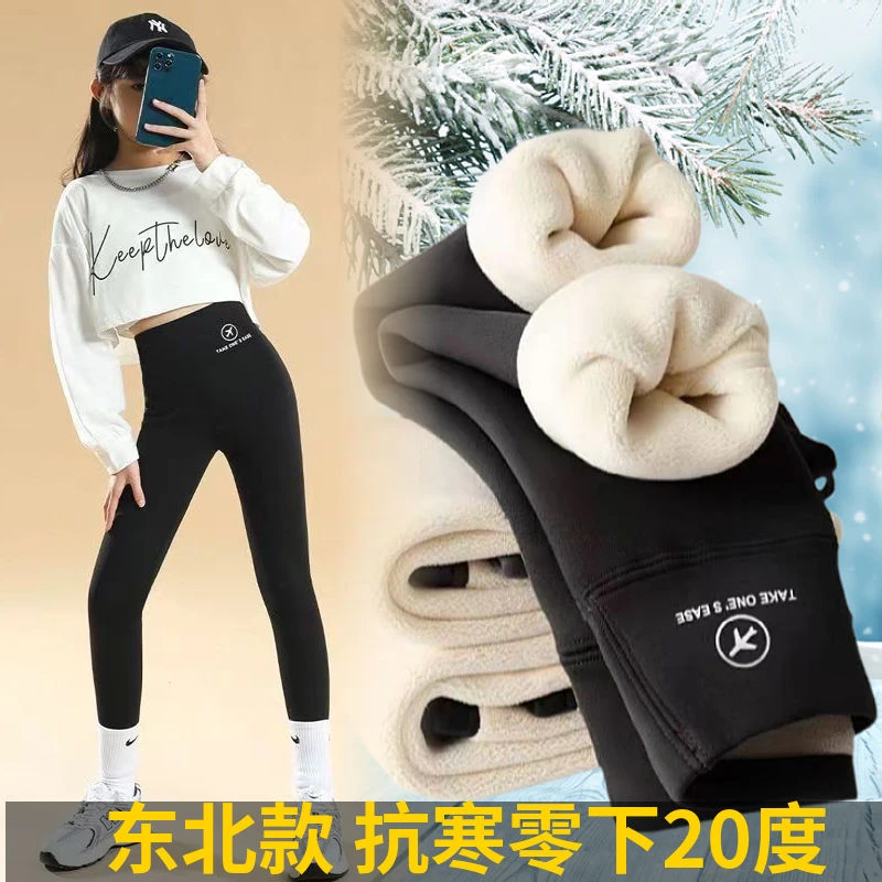 【小扬哥推荐】儿童鲨鱼裤冬季加绒加厚外穿一体裤羊羔绒女童打底