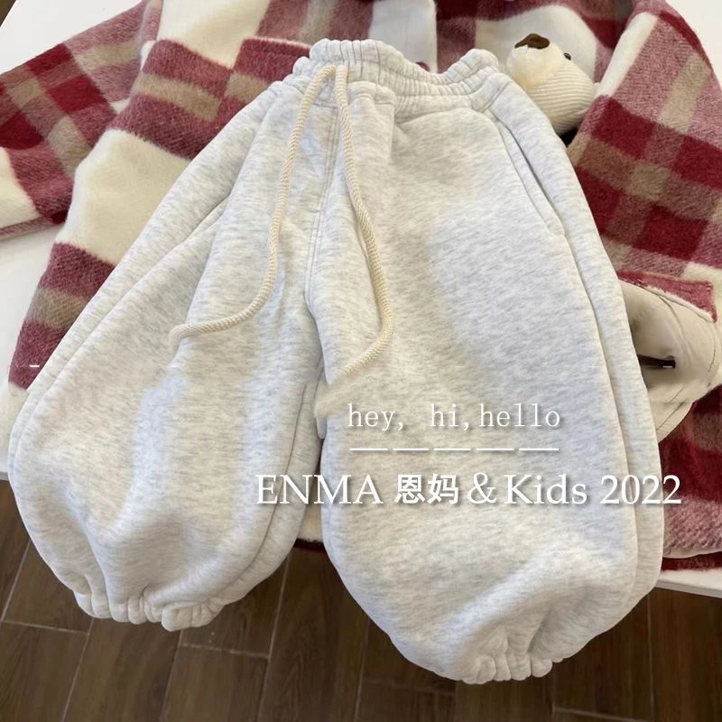 【小扬哥推荐】韩国童装2023秋冬男女童洋气百搭休闲束脚裤儿童纯