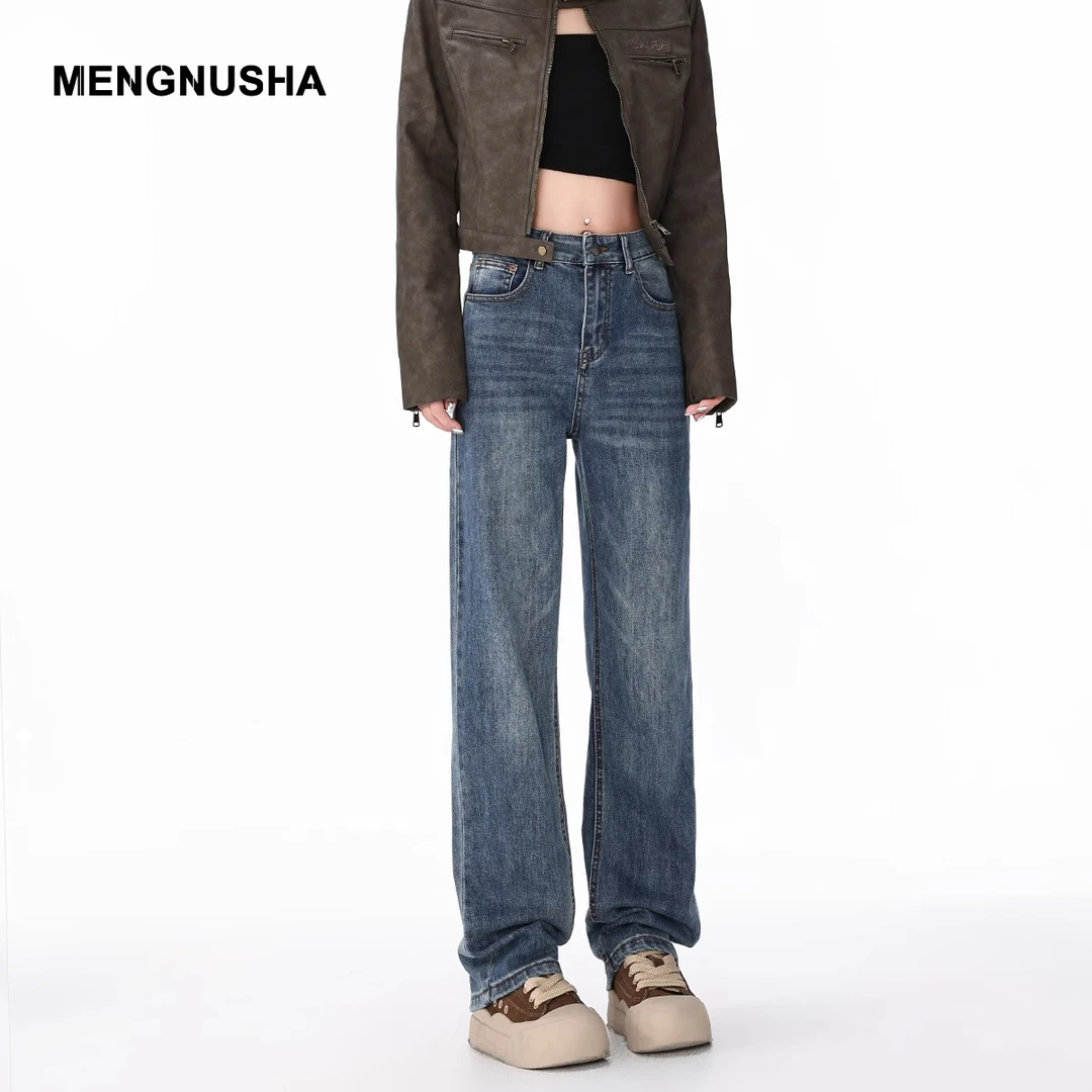 美式阔腿牛仔裤女早秋2024新款显瘦宽松垂感小个子百搭直筒拖地裤