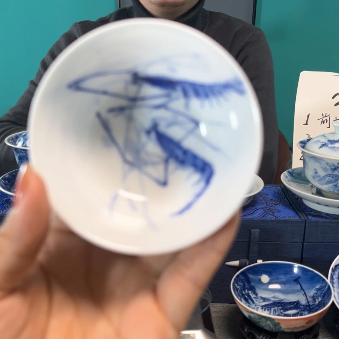 【闪购商品】陶瓷杯