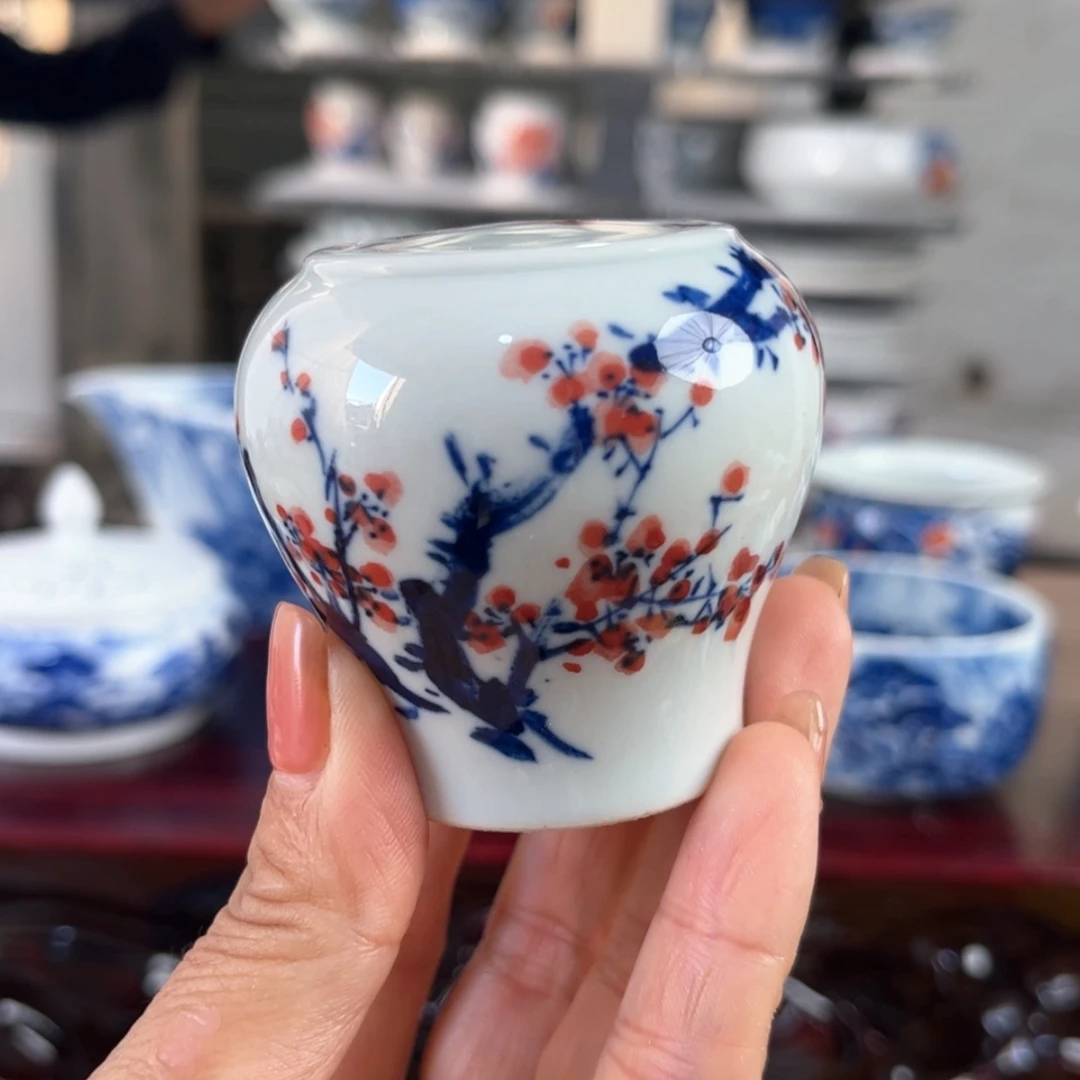 【闪购商品】陶瓷杯