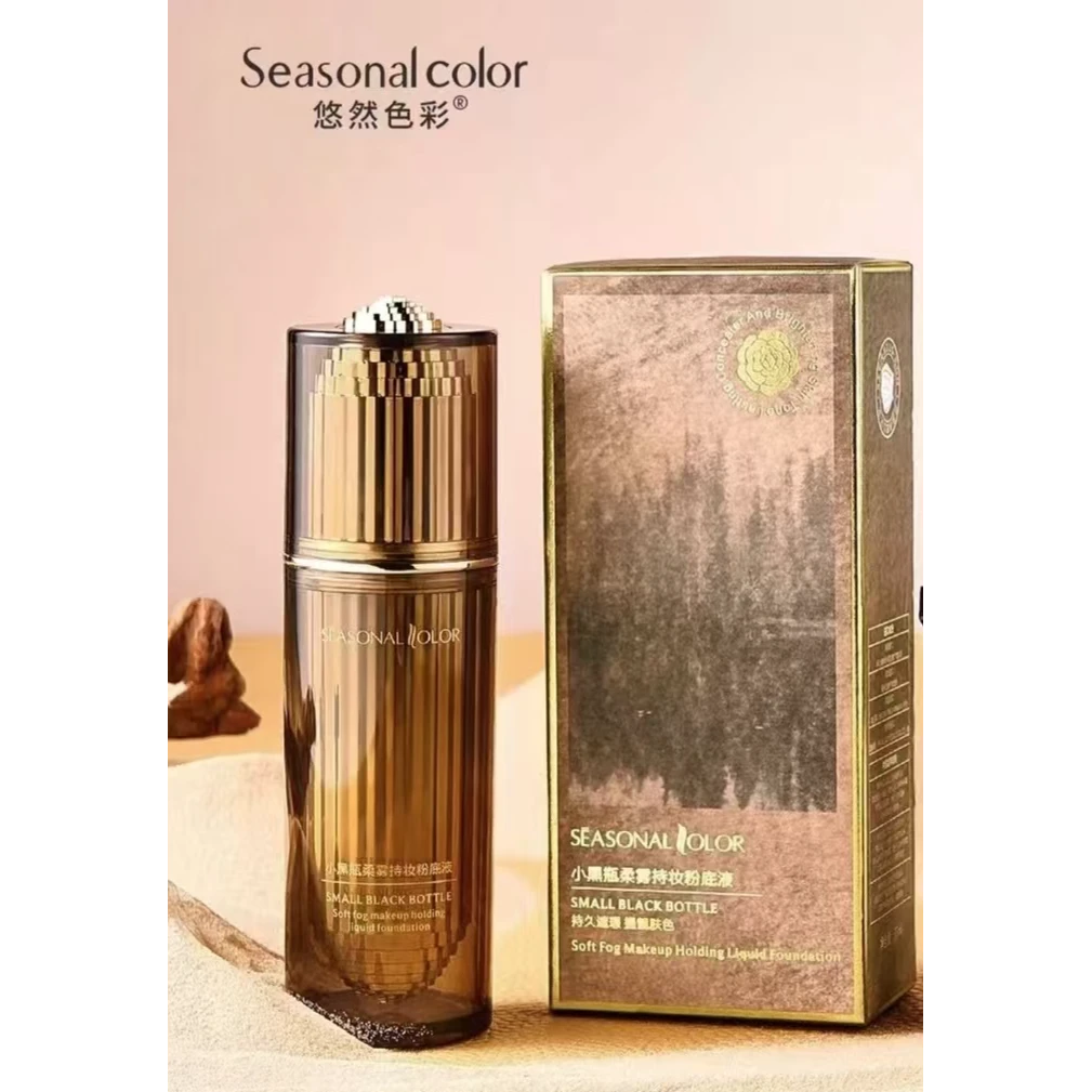 【GUl ipar专属】新疆包邮小黑瓶柔雾持妆粉底液套盒靓肤