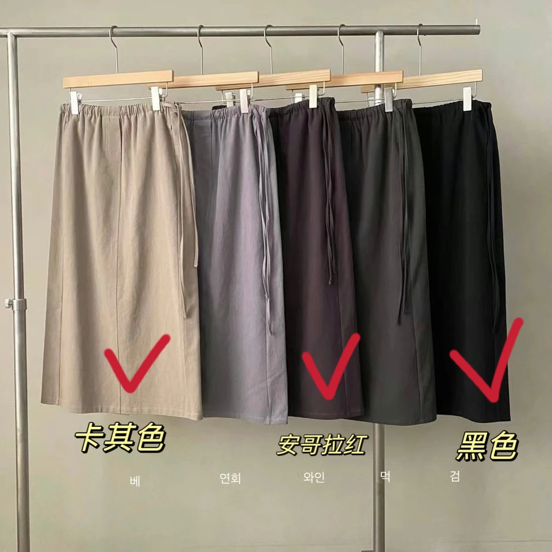 东大门 lake秋款侧抽绳半裙（不支持退货）