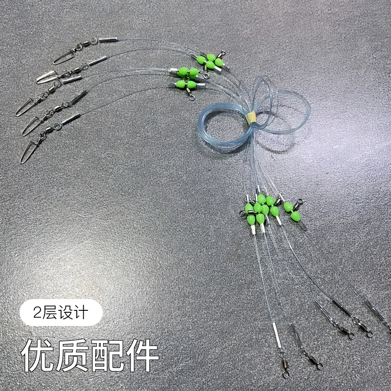 船钓天地钓组 优质配件 锥式夜光高亮葫芦转环 防缠绕