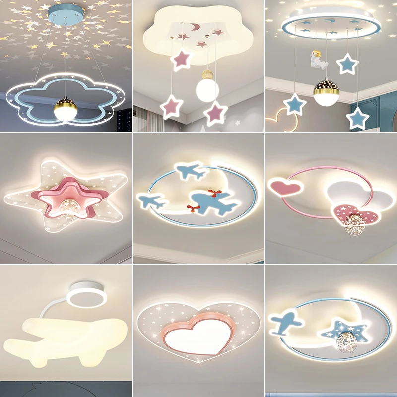 儿童房灯 led吸顶灯卡通创意现代简约男孩女孩卧室灯具气球飞机灯