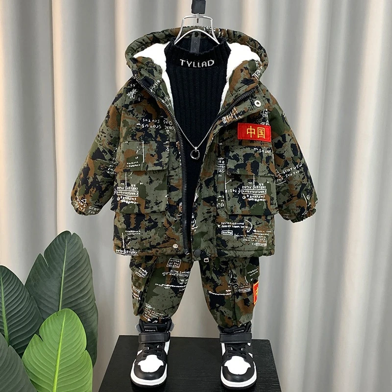 男童加绒套装冬装2023新款儿童装迷彩棉服两件套棉衣秋冬加厚棉袄