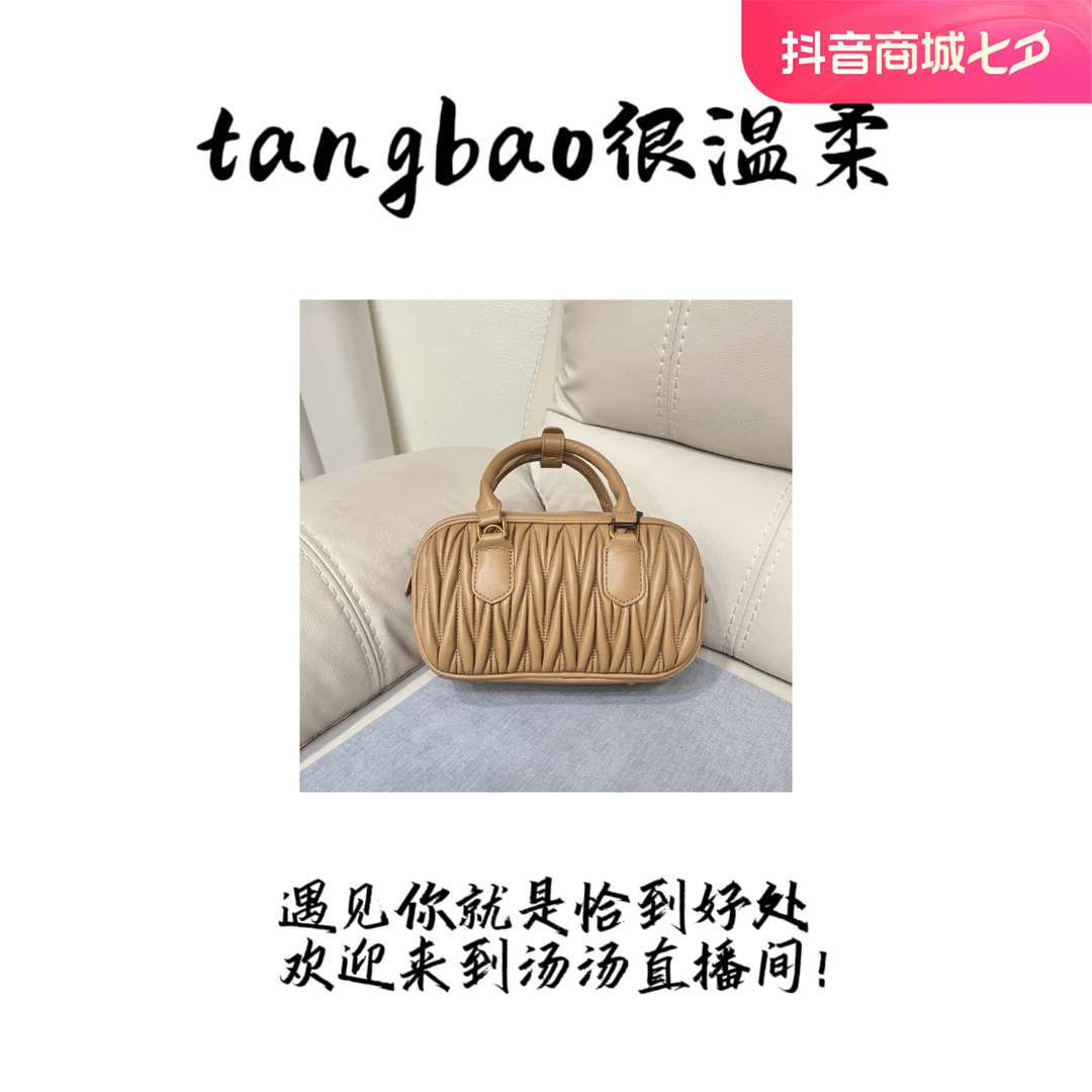 C191-C200-2024经典单肩包斜跨包金银链条包菱格包【汤宝】