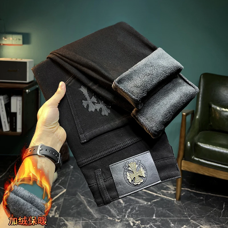 【九分/长裤】秋冬加绒加厚男士牛仔裤潮流百搭纯黑微哈修身小脚裤