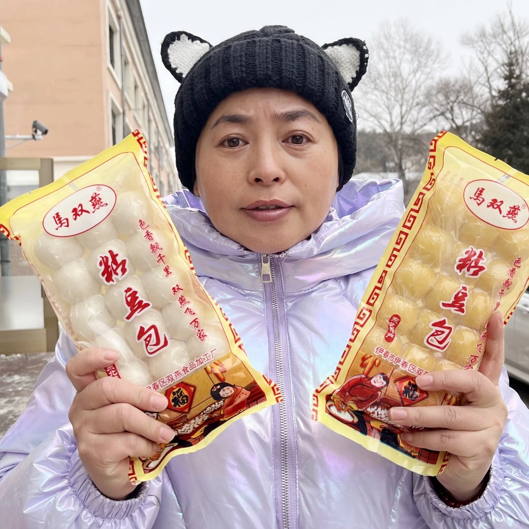 东北特色食品 传统满族糕点 粘豆包450克每袋 顺丰邮寄