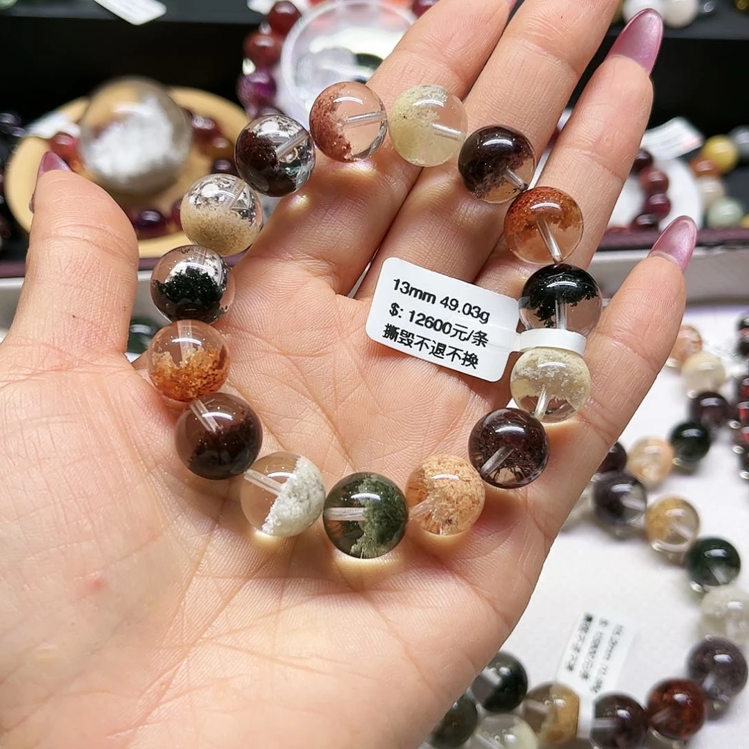 水晶手链未镶嵌星**耀手链