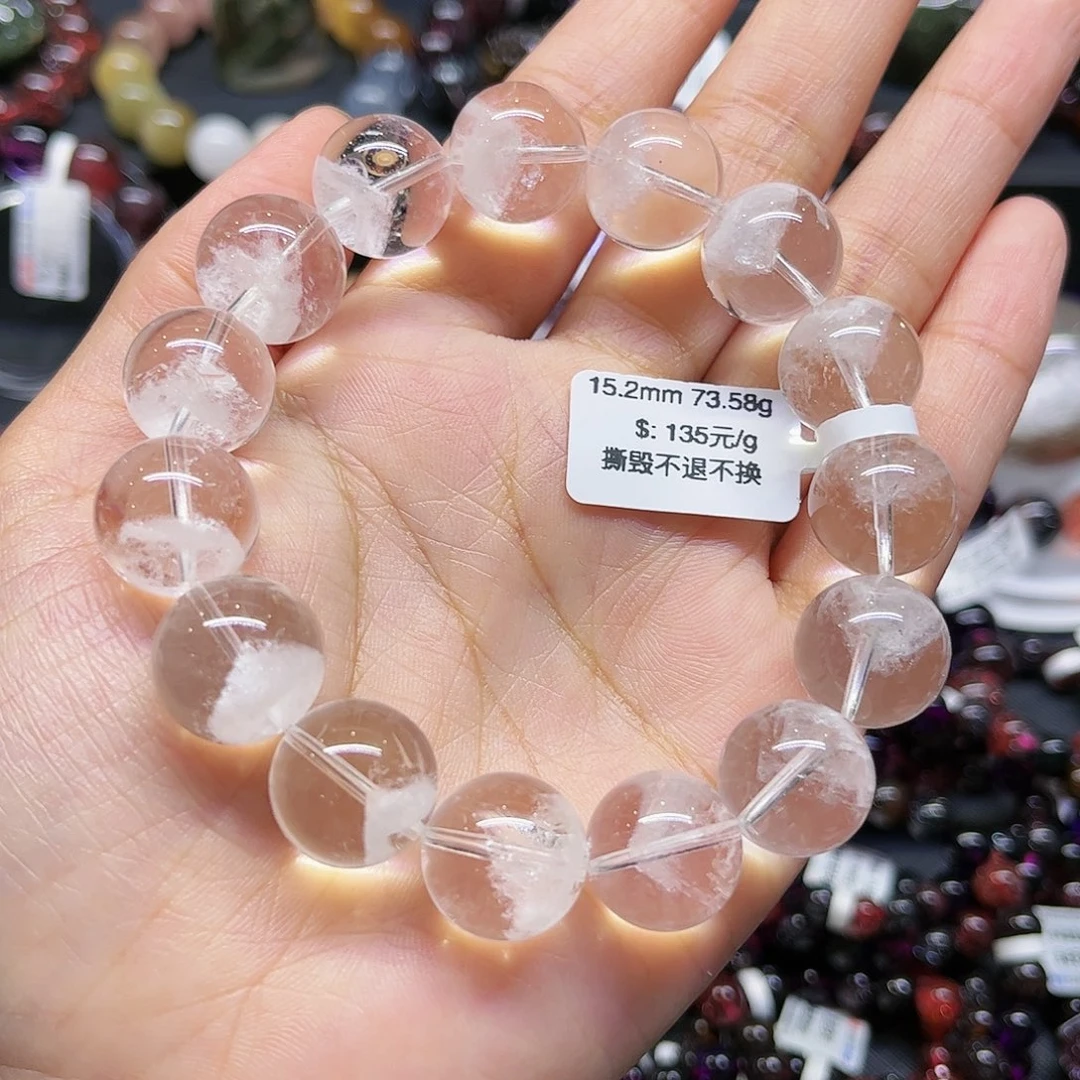水晶手链未镶嵌l****y手链
