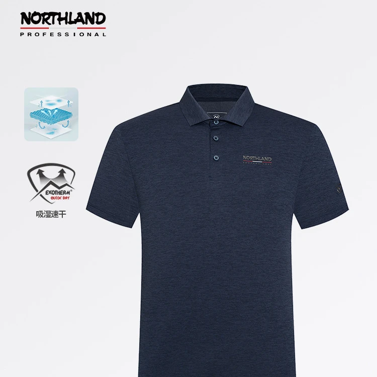 【石谷】诺诗兰短袖T恤户外运动翻领吸湿速干透气NTSEH5388S【达人】