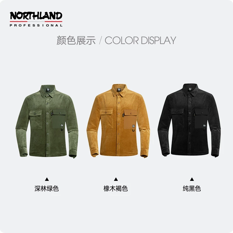 【达人专属】诺诗兰秋冬季灯芯绒男士衬衣户外运动保暖NWSBN5503S