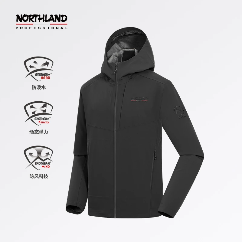 【压胶软壳】诺诗兰连帽透气防风装备穿云NXJEH5238S【达人】