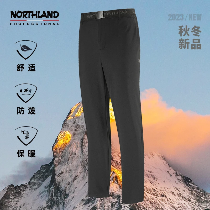 【男款加厚绒风雪裤】加绒加厚防泼水保暖防风裤户外徒步NXPDH5615E