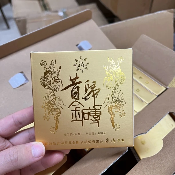 2022年昔归金砖，霸道烟香昔归韵，茶水甜韵入喉，100克一砖