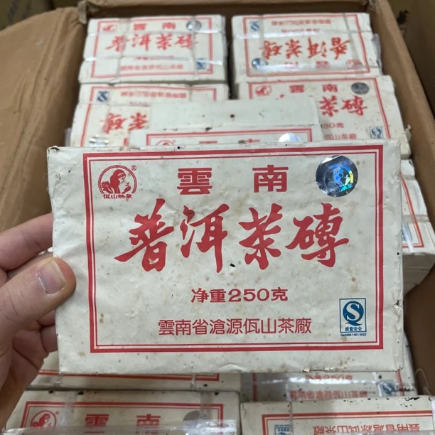 2006年谭梅7581熟砖250克一砖